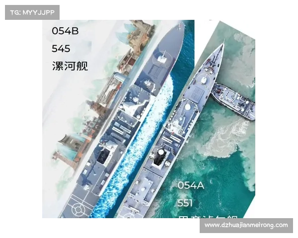 中国海军喜提新一代导弹护卫舰054B,综合能力全面进步! 中国海军喜提新一代导弹护卫舰054B,综合能力全面进步!