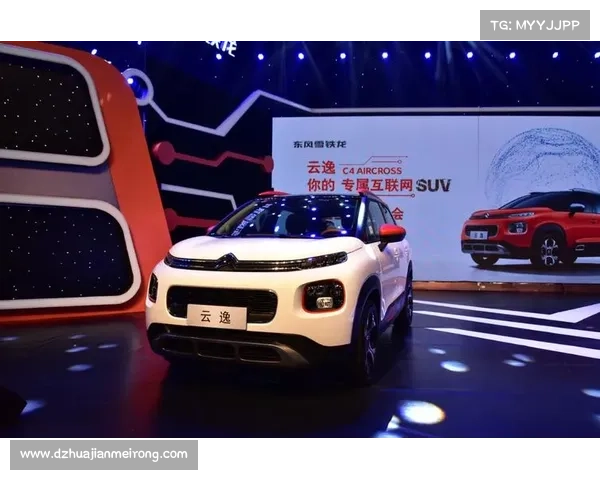 云逸10.98万元起售 这是一台直奔年轻人的互联网SUV 云逸10.98万元起售 这是一台直奔年轻人的互联网SUV