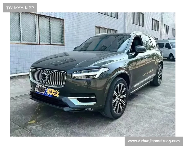 全新沃尔沃XC90：空间宽敞舒适，智能科技加持，新豪华SUV